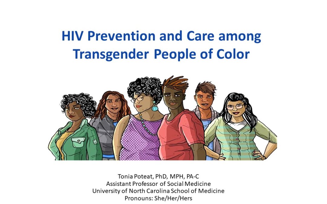 Webinar: HIV Prevention and Care Among Transgender People of Color